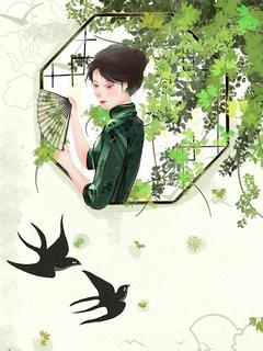 《攻略渣夫失败后，我带女儿远走高飞了》小说章节列表在线阅读|棠儿方唯安小说阅读