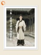 主角张远青秦王政小说|《大秦：我那身娇