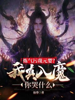 苏牧赢玉儿做主角的小说|小说主角名叫苏牧赢玉儿