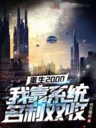 萧江陈玲小说主角|萧江陈玲做主角的小说