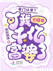 许悠悠宋知白是哪部小说的主角|小说主角名叫许悠悠宋知白