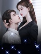 《圣诞节，老公一脚踢走了我的头》小说