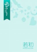 纯绿的结婚证免费试读|唐寻许晴的小说在