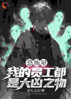 小说主角名叫李舟方小鹿|李舟方小鹿做主角的小说