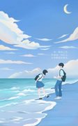 完结小说《雪崩后，我和PUA老公一起重生