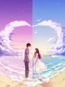 《爱不复来》无错版|夏离林鹤尧小说无删