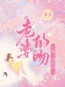 张大兵周莉莉是哪本小说主角|主角叫张大