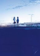 《陪他吃苦五年，我只求嫁给他弟弟》翟