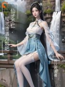 沐灵凌宇是哪本小说的主角|沐灵凌宇为主