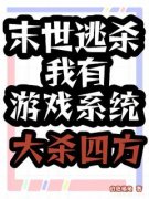 沈静姝刘晓晓是什么小说里面的主角|主角
