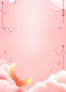 《八零团花觉醒后，离婚踏上新征程》完