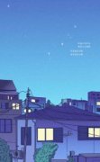 《疯批女帝》小说在线免费阅读章节|谣谣