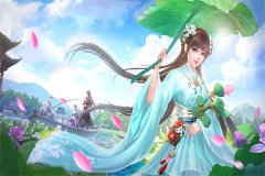 完整版《后宫：笨蛋美人母凭子贵》全章